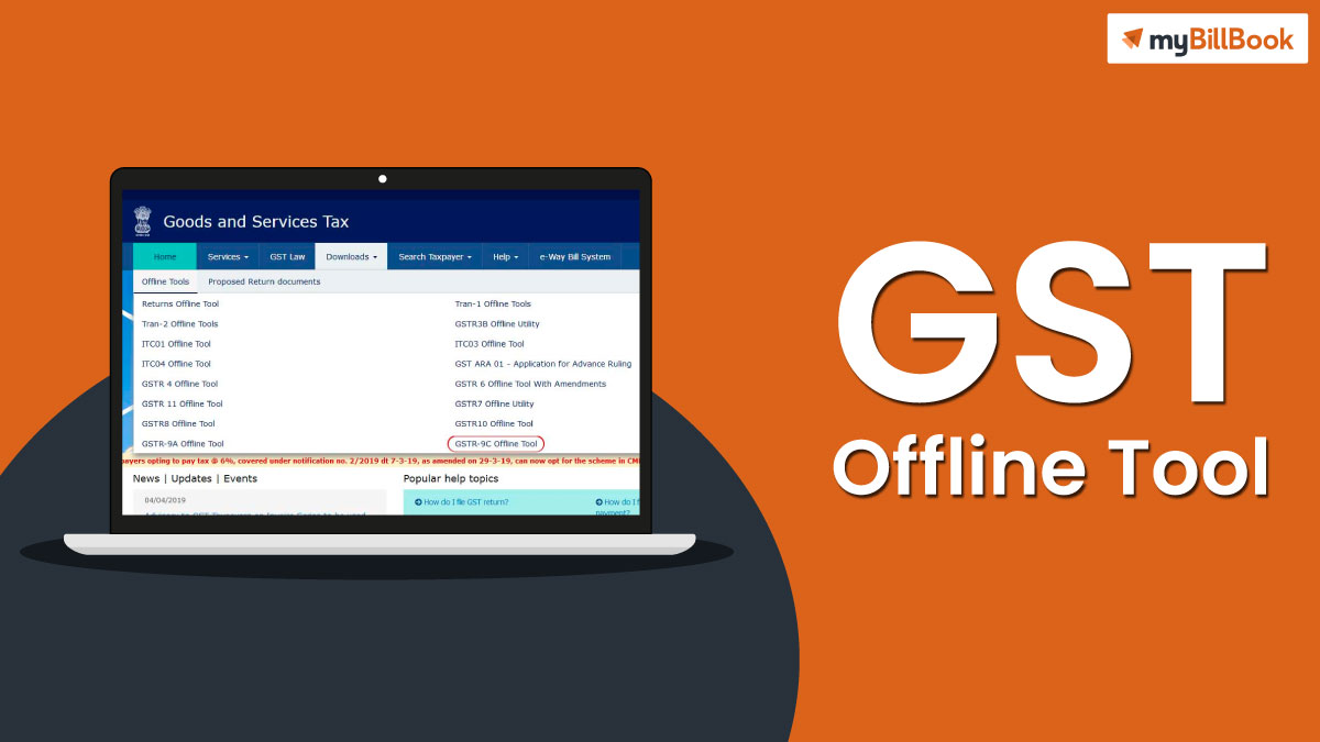 guide-to-gst-offline-tool-steps-to-download-mybillbook