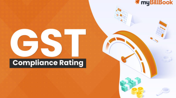 gst compliance rating