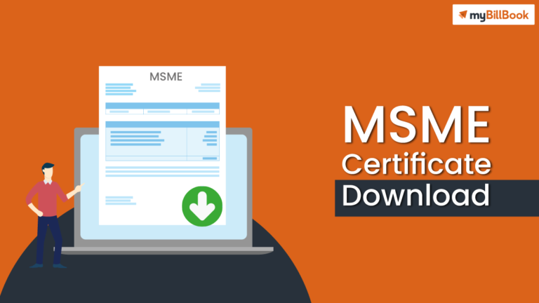 How to Download MSME Certificate | Udyam Certificate Download