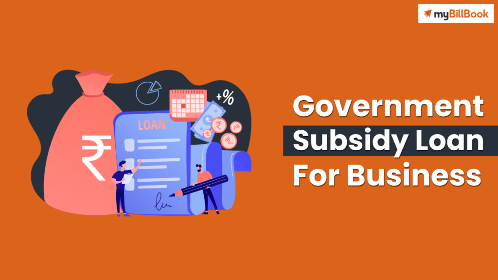 things-you-should-know-about-business-loan-subsidy