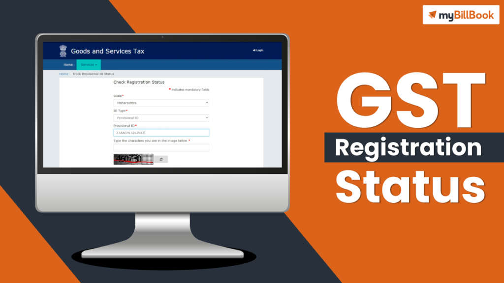 GST Registration Status Check MyBillBook