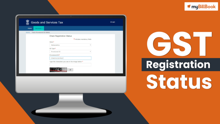 gst-registration-status-check-mybillbook