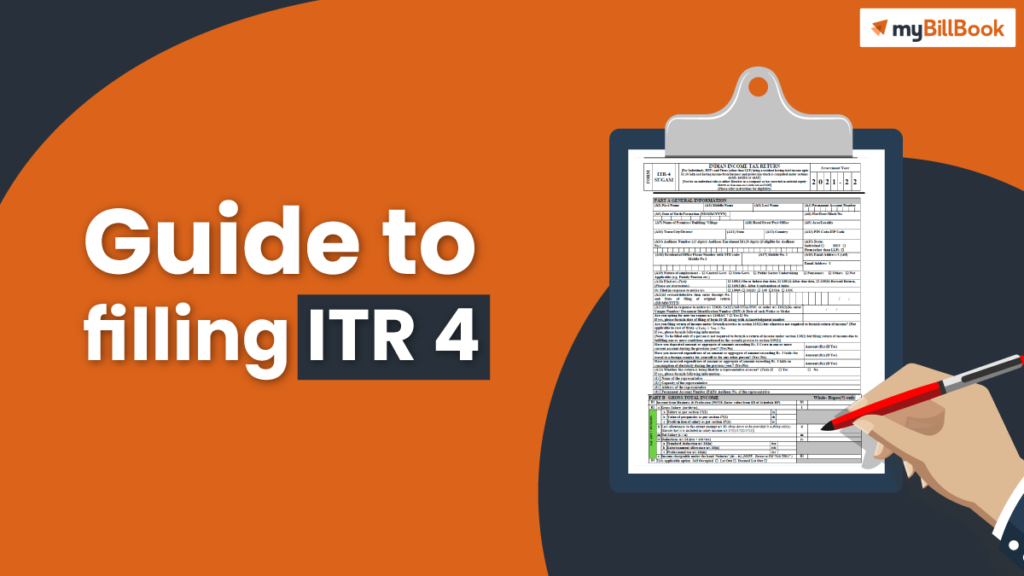 What is HSN Code? Guide to HSN Code myBillBook