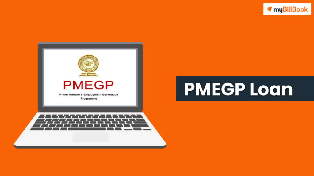 pmegp-loan-scheme-eligibility-interest-rate-mybillbook