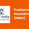 Pradhan Mantri Kaushal Kendra