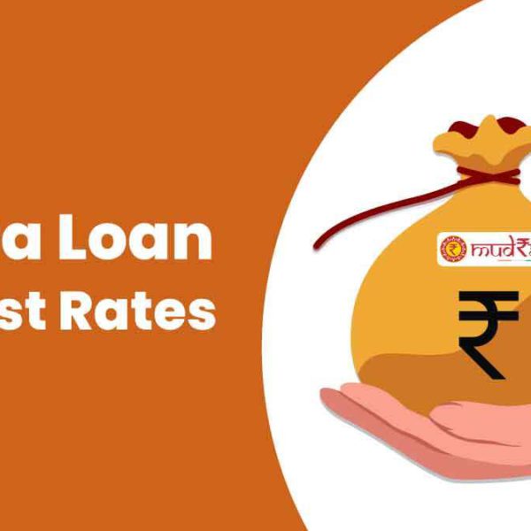 mudra loan interest rate
