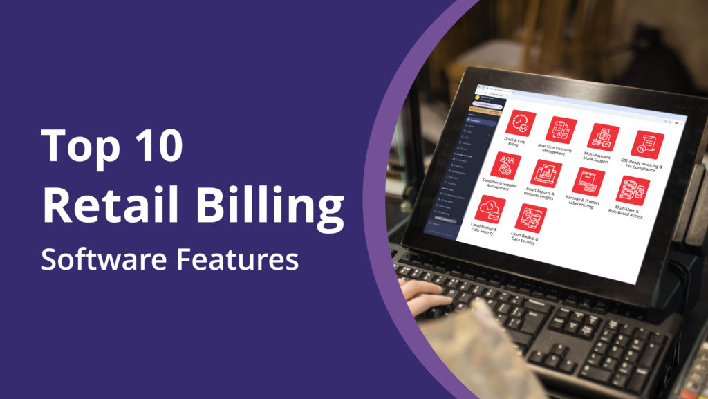 top 10 retail billing features