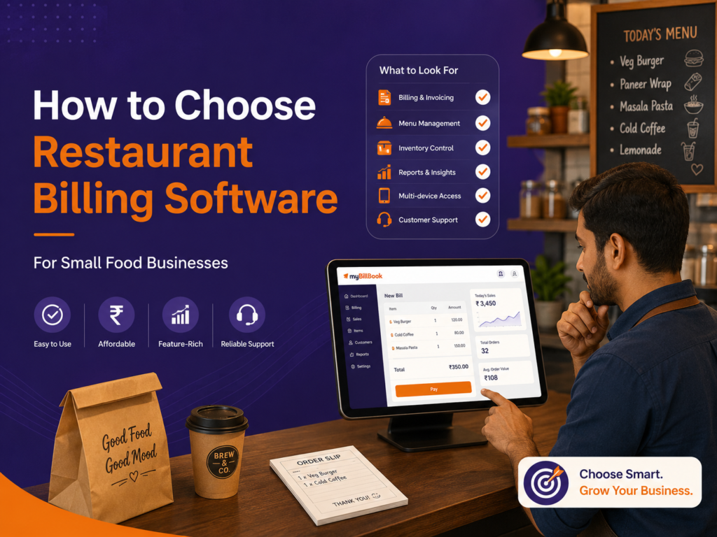 How to choose restaurant billing software