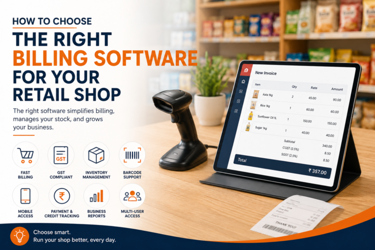 How to Choose Billing Software for Retail Shop | Retail Guide