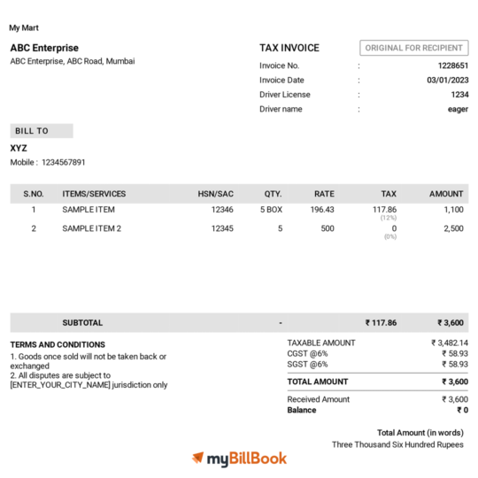 bill book format