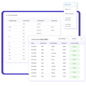 Inventory Management with Stock Alerts