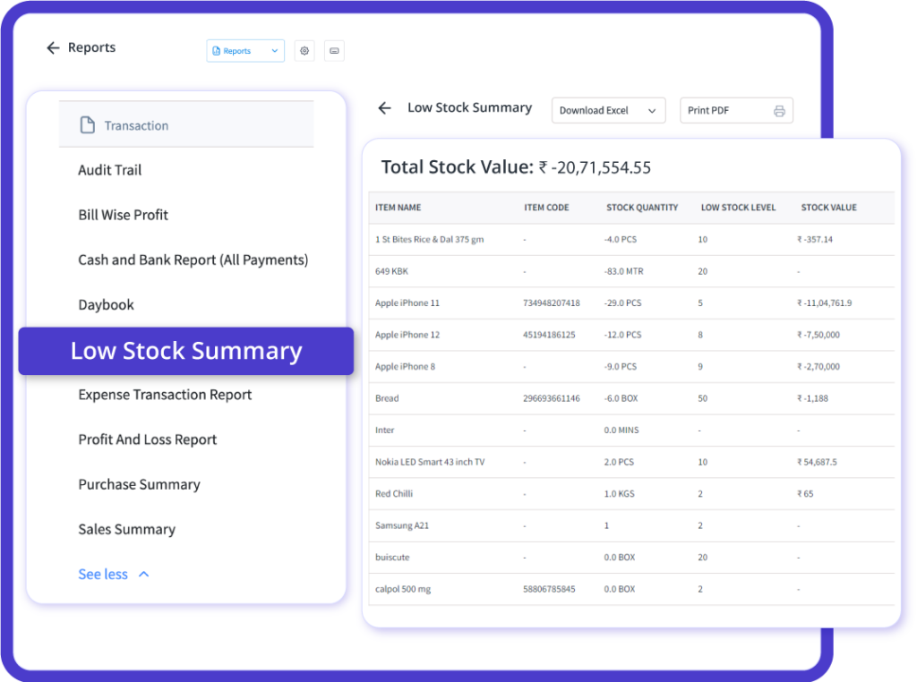 Inventory Management with Low-Stock Alerts