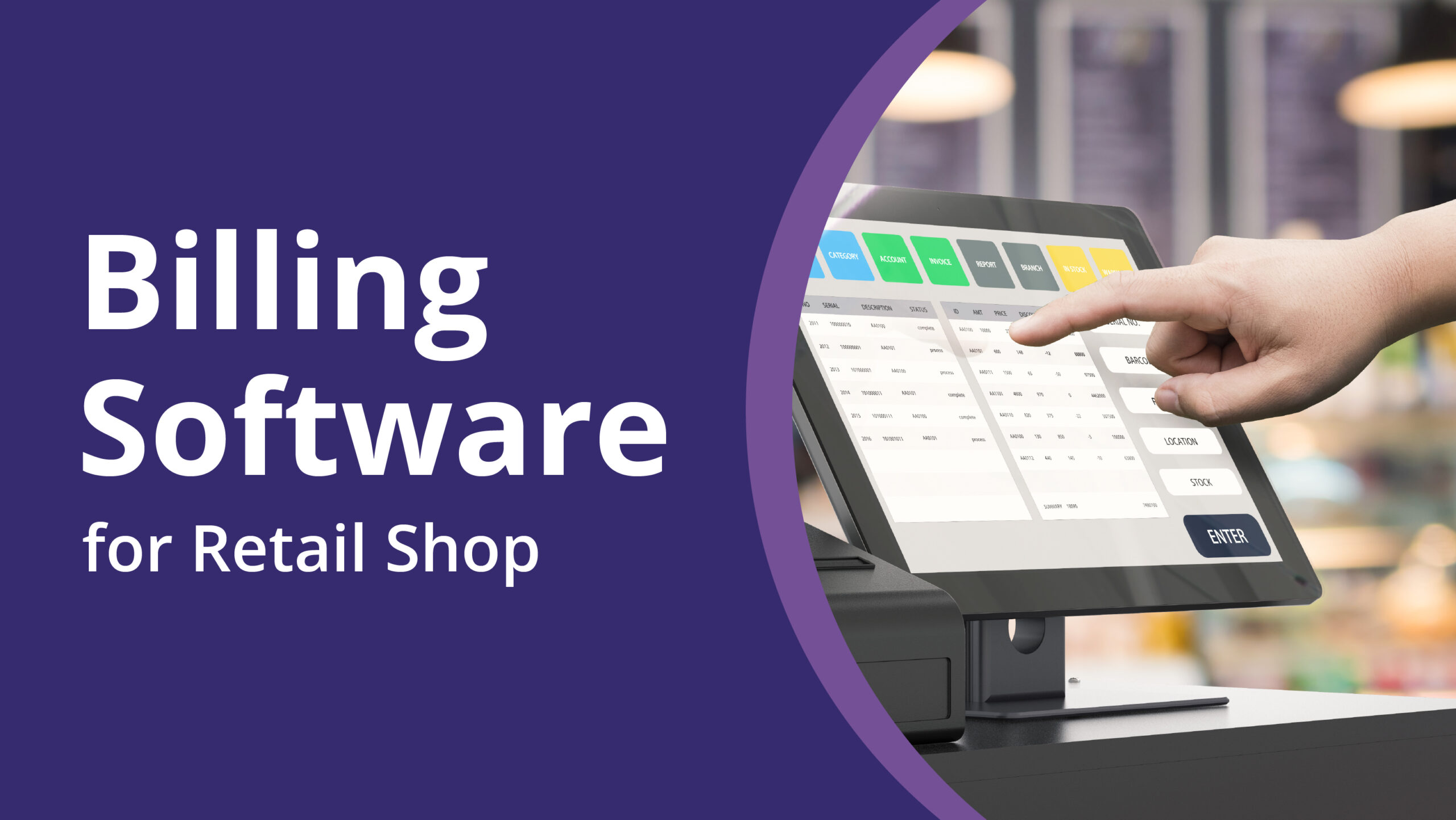 billing software for retail shop