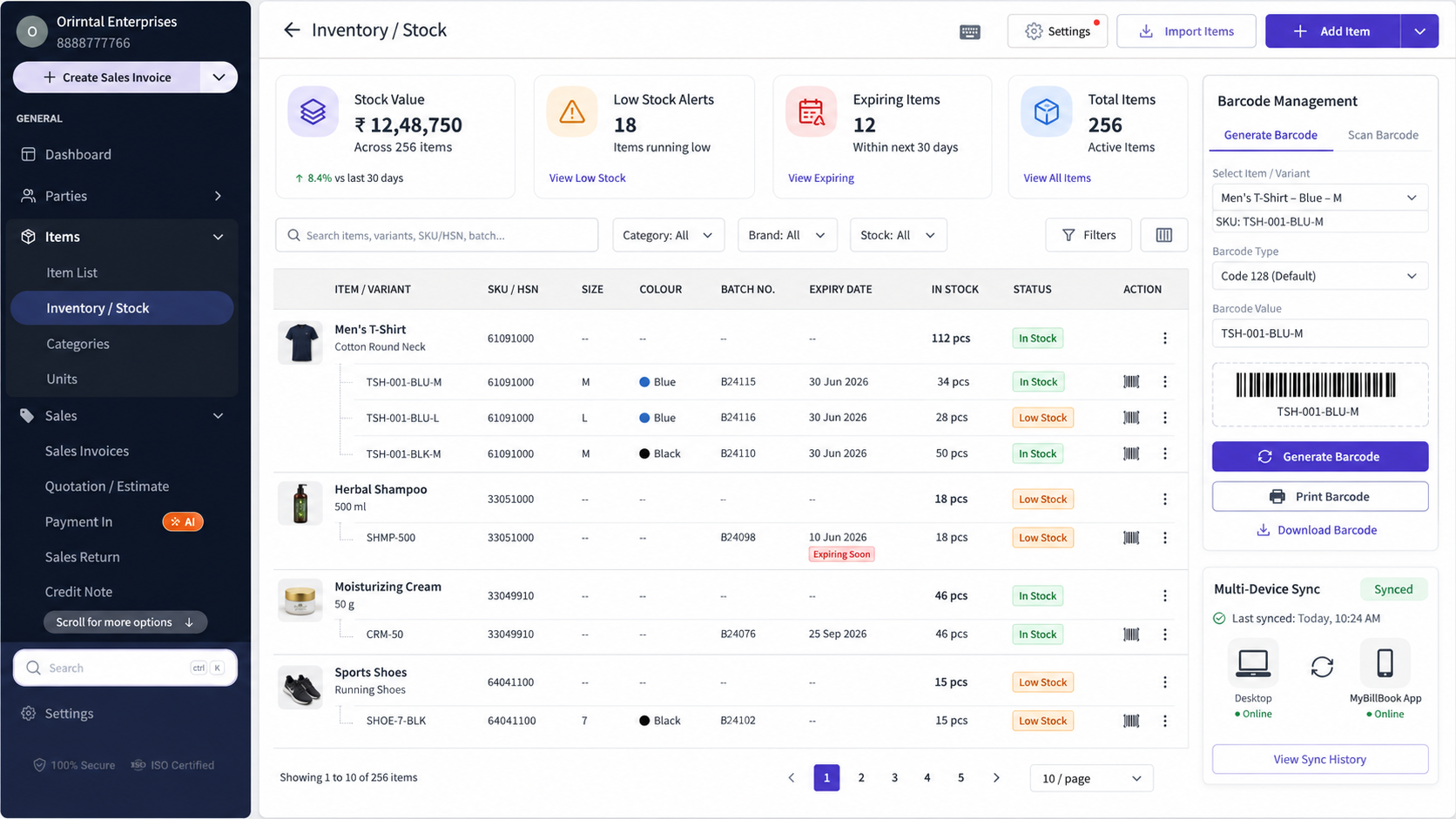 Inventory management dashboard