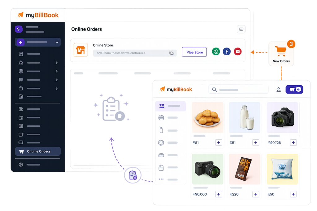 Online store management interface overview