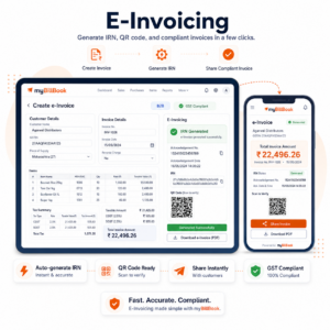 e-invoicing interface with mobile sync