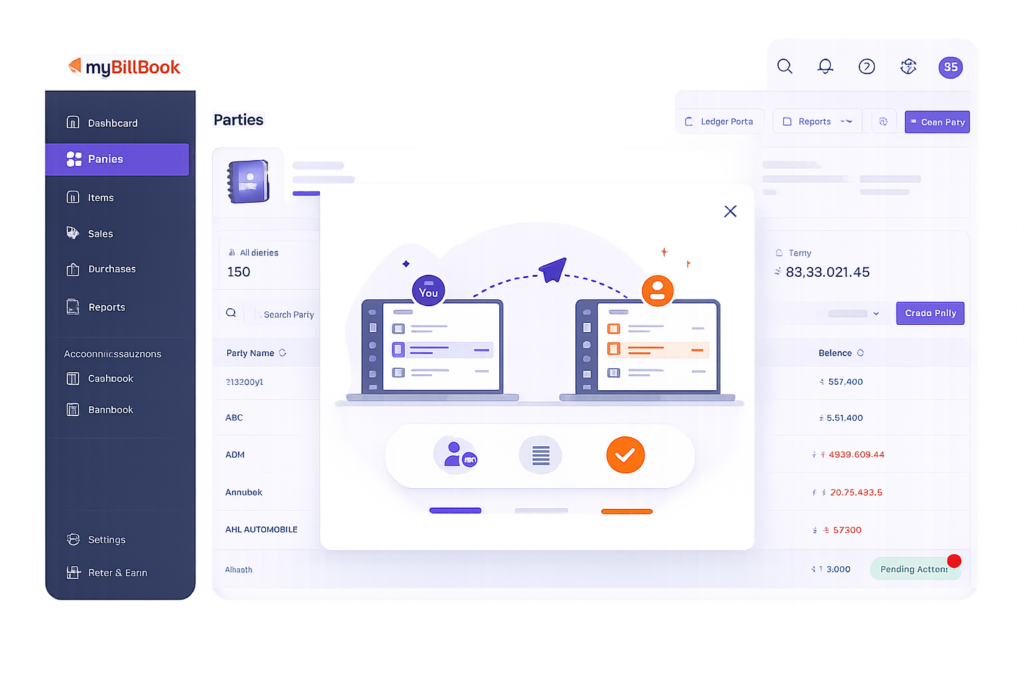 myBillBook Shared Ledger