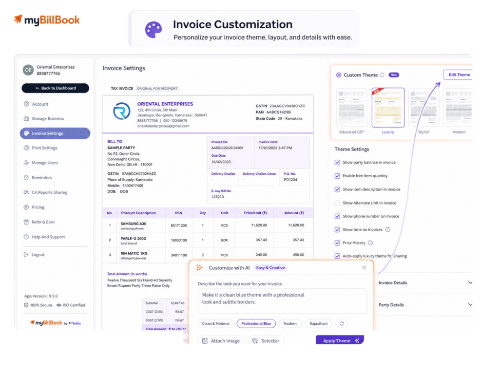 mybillbook_invoice_customization