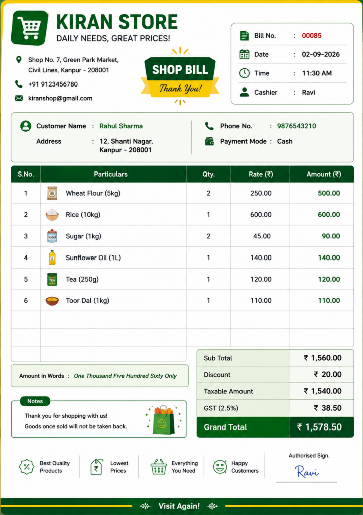 Shop bill book design sample with customer details, item table, quantity, rate, GST, discount, grand total, payment mode and authorised signature fields.