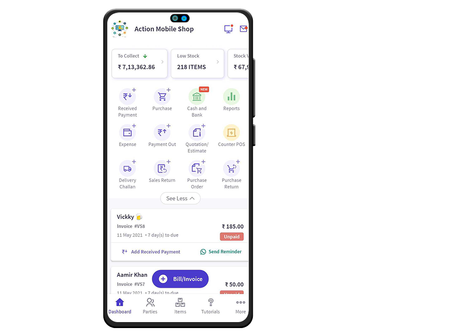 mybillbook mobile app