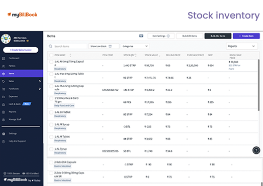 stock_inventory