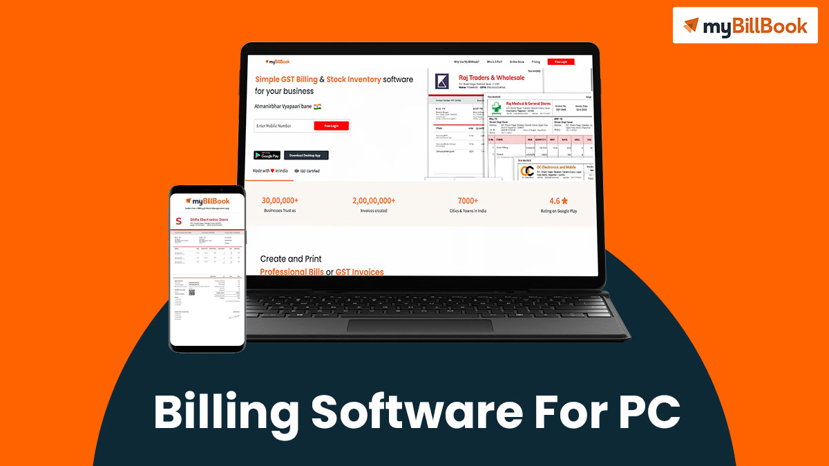 Free Billing Invoice Software - Invoice