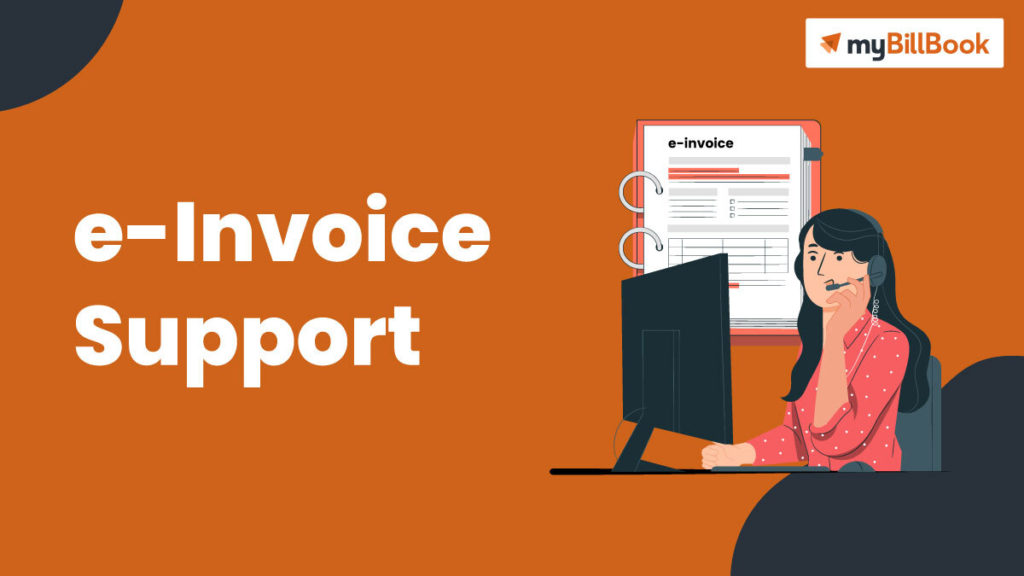 e-invoice-customer-care-support