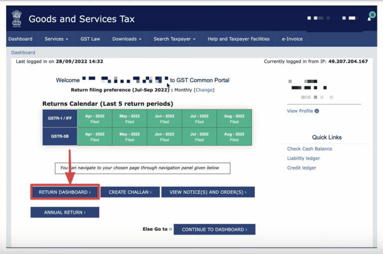 what-is-a-json-file-in-gst-how-to-upload-json-file-gst-portal