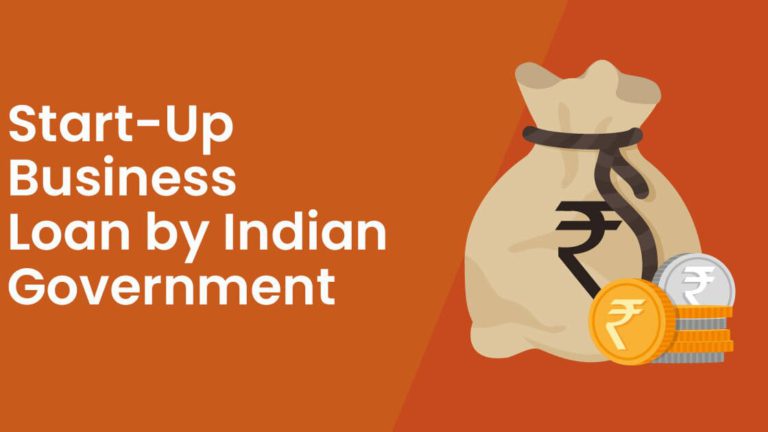 start-up business loan by indian government