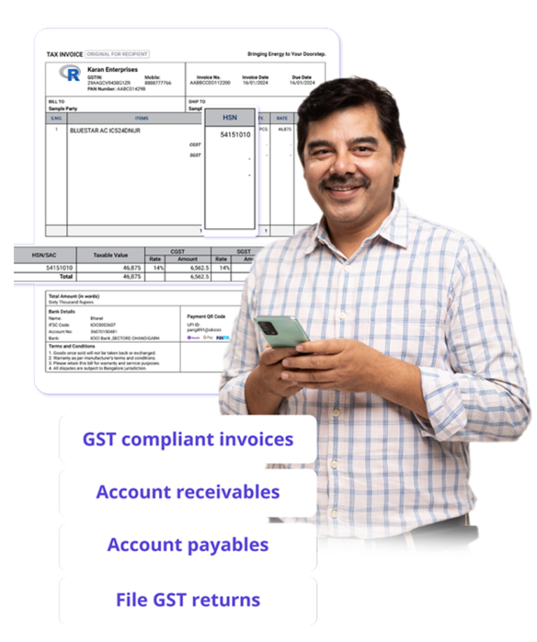 POS Billing Software for all Retail Shops | Download Free