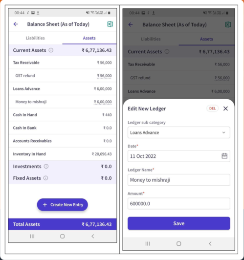 balance sheet format