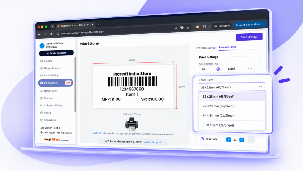 Multiple Barcode Label Sizes available in mybillbook