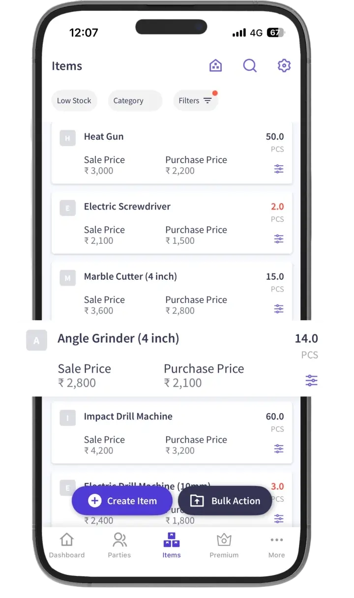 Real-time inventory and stock tracking in myBillBook
