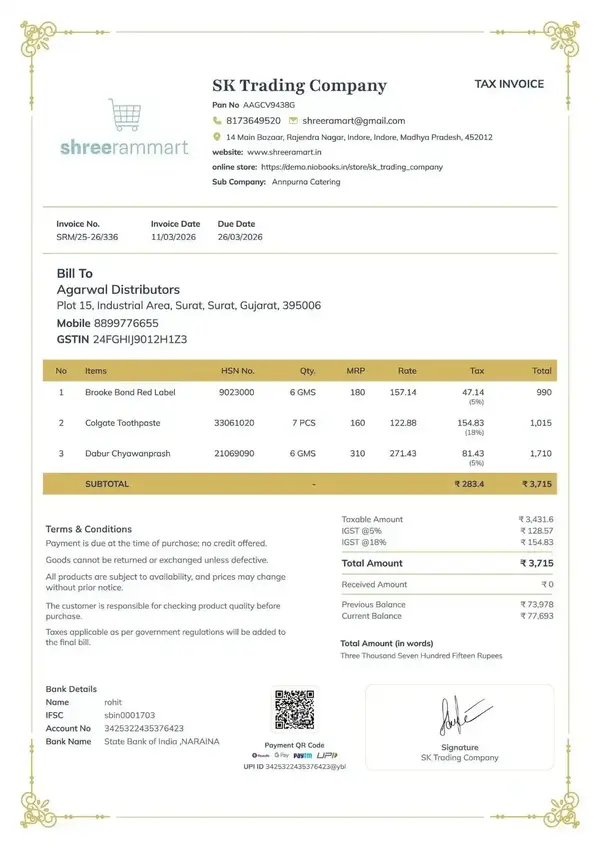 Luxury invoice theme in myBillBook