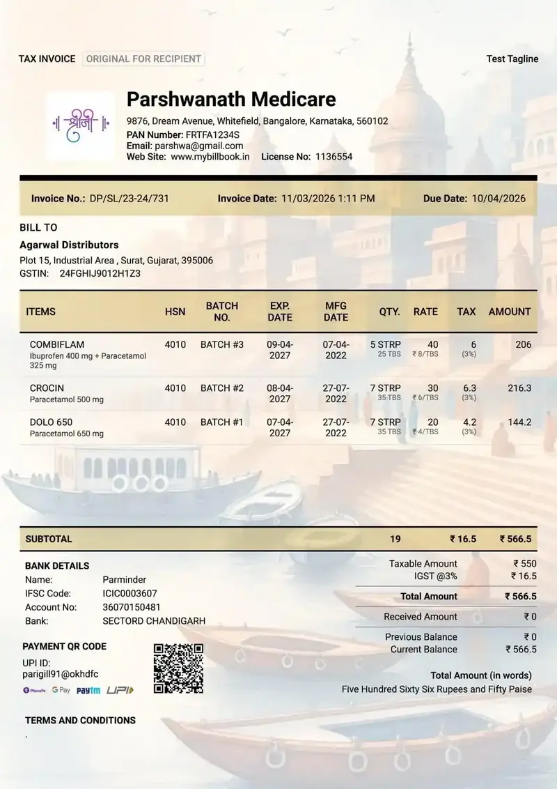 Festival bill theme in GST billing software